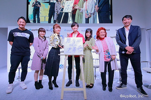 画像ギャラリー No.036のサムネイル画像 / ［TGS 2018］新作アプリ「BLADE XLORD」のステージイベントをレポート。ゲストの野沢雅子さんから語られた，風邪を引かない秘訣とは？