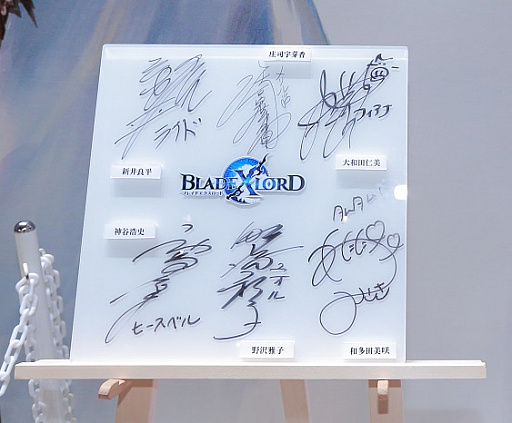 画像ギャラリー No.007のサムネイル画像 / 「BLADE XLORD」，TGS 2018で実施されたスペシャルステージの公式レポートが公開。野沢雅子さんら声優陣も登壇