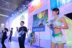 画像ギャラリー No.013のサムネイル画像 / 「BLADE XLORD」，東京ゲームショウ2018のイベントレポートが公開
