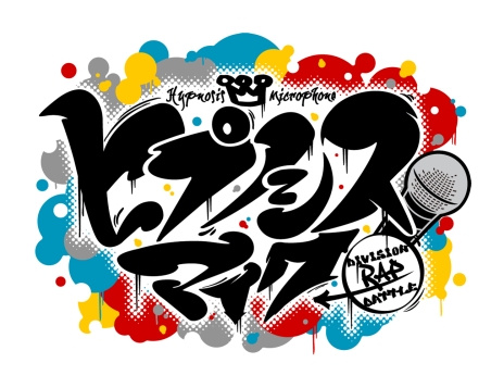 画像ギャラリー No.007のサムネイル画像 / 「オトメイトパーティー 2018」で発表された情報が公開。明らかになった新作タイトルは，Nintendo Switchとスマホ向けの10作品