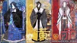 画像ギャラリー No.014のサムネイル画像 / 色による格差が根付いた島を舞台にした「オランピアソワレ」は，何も知らずに育った主人公が一歩ずつ踏み出す物語