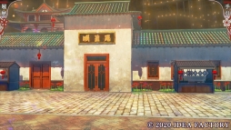 画像ギャラリー No.020のサムネイル画像 / 色による格差が根付いた島を舞台にした「オランピアソワレ」は，何も知らずに育った主人公が一歩ずつ踏み出す物語