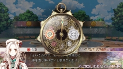 画像ギャラリー No.029のサムネイル画像 / 色による格差が根付いた島を舞台にした「オランピアソワレ」は，何も知らずに育った主人公が一歩ずつ踏み出す物語