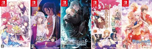 画像ギャラリー No.004のサムネイル画像 / オトメイトの50作品がセール価格になる「Holiday Selection 50（ホリデーセレクション50）」，本日開始。最大50％オフ
