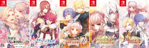 画像ギャラリー No.008のサムネイル画像 / オトメイトの50作品がセール価格になる「Holiday Selection 50（ホリデーセレクション50）」，本日開始。最大50％オフ