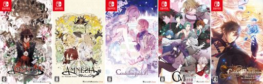 画像ギャラリー No.009のサムネイル画像 / オトメイトの50作品がセール価格になる「Holiday Selection 50（ホリデーセレクション50）」，本日開始。最大50％オフ