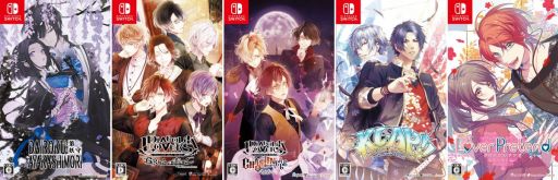 画像ギャラリー No.010のサムネイル画像 / オトメイトの50作品がセール価格になる「Holiday Selection 50（ホリデーセレクション50）」，本日開始。最大50％オフ