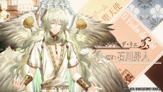 画像ギャラリー No.004のサムネイル画像 / 「幻奏喫茶アンシャンテ」のプロモーションムービーが公開。攻略対象となる魔王や首なし騎士(デュラハン)などを紹介