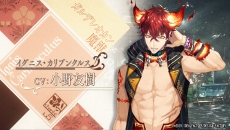 画像ギャラリー No.005のサムネイル画像 / 「幻奏喫茶アンシャンテ」のプロモーションムービーが公開。攻略対象となる魔王や首なし騎士(デュラハン)などを紹介