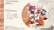 画像ギャラリー No.008のサムネイル画像 / 「幻奏喫茶アンシャンテ」のプロモーションムービーが公開。攻略対象となる魔王や首なし騎士(デュラハン)などを紹介