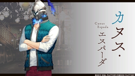 画像ギャラリー No.004のサムネイル画像 / Nintendo Switch用ソフト「幻奏喫茶アンシャンテ」を紹介。さまざまな人外との日々を丁寧に描いた女性向け恋愛ADV