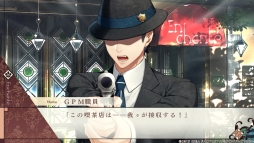 画像ギャラリー No.011のサムネイル画像 / Nintendo Switch用ソフト「幻奏喫茶アンシャンテ」を紹介。さまざまな人外との日々を丁寧に描いた女性向け恋愛ADV