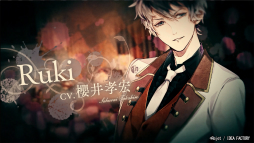画像ギャラリー No.006のサムネイル画像 / 「DIABOLIK LOVERS CHAOS LINEAGE」のPVが公開。一味違ったキャラの関係性を楽しめる「家族シャッフル企画」のゲーム化作品