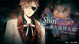 画像ギャラリー No.007のサムネイル画像 / 「DIABOLIK LOVERS CHAOS LINEAGE」のPVが公開。一味違ったキャラの関係性を楽しめる「家族シャッフル企画」のゲーム化作品