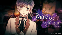 画像ギャラリー No.009のサムネイル画像 / 「DIABOLIK LOVERS CHAOS LINEAGE」のPVが公開。一味違ったキャラの関係性を楽しめる「家族シャッフル企画」のゲーム化作品