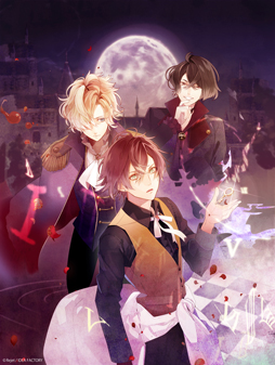 画像ギャラリー No.002のサムネイル画像 / 「DIABOLIK LOVERS CHAOS LINEAGE」,ジュエリーデザインコンテストを8月7日より実施