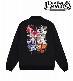 画像ギャラリー No.003のサムネイル画像 / 「DIABOLIK LOVERS」のチークブラシやスタジアムジャケットなどがアルマビアンカから登場