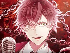 逆巻アヤト，血に濡れた旋律を響かせる――緑川 光さんのコメント到着「DIABOLIK LOVERS 『SONG OF EMBLEM』Vol.1 逆巻家」発売