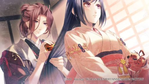 画像ギャラリー No.011のサムネイル画像 / 想いの奇跡に感動する「君は雪間に希う」を紹介。他人の心を読める少女と心を持たず道具として生きる男性たちによる和風ファンタジー