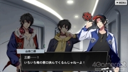 画像ギャラリー No.026のサムネイル画像 / 「乙女チック4Gamer」第243回:ラップ×リズムゲームが楽しめる新感覚ゲームアプリ「ヒプノシスマイク -Alternative Rap Battle-」を特集