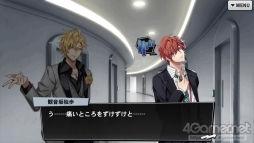 画像ギャラリー No.028のサムネイル画像 / 「乙女チック4Gamer」第243回:ラップ×リズムゲームが楽しめる新感覚ゲームアプリ「ヒプノシスマイク -Alternative Rap Battle-」を特集