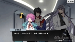 画像ギャラリー No.029のサムネイル画像 / 「乙女チック4Gamer」第243回:ラップ×リズムゲームが楽しめる新感覚ゲームアプリ「ヒプノシスマイク -Alternative Rap Battle-」を特集