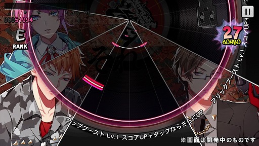 画像ギャラリー No.001のサムネイル画像 / ヨコハマ・ディビジョンの個別ストーリー序盤を4Gamerで独占公開。「ヒプマイARB」先行プレイレポート