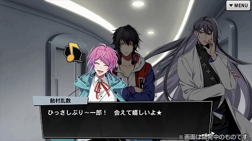 画像ギャラリー No.035のサムネイル画像 / ヨコハマ・ディビジョンの個別ストーリー序盤を4Gamerで独占公開。「ヒプマイARB」先行プレイレポート