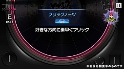 画像ギャラリー No.045のサムネイル画像 / ヨコハマ・ディビジョンの個別ストーリー序盤を4Gamerで独占公開。「ヒプマイARB」先行プレイレポート