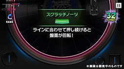 画像ギャラリー No.047のサムネイル画像 / ヨコハマ・ディビジョンの個別ストーリー序盤を4Gamerで独占公開。「ヒプマイARB」先行プレイレポート