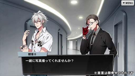 画像ギャラリー No.051のサムネイル画像 / ヨコハマ・ディビジョンの個別ストーリー序盤を4Gamerで独占公開。「ヒプマイARB」先行プレイレポート