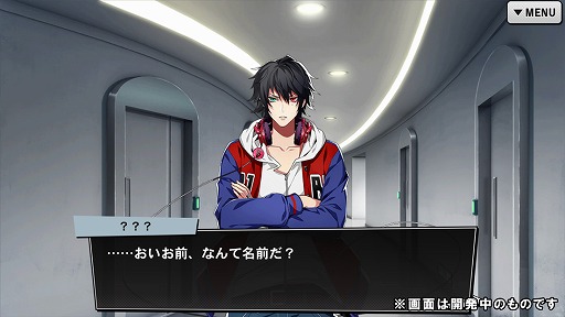 画像ギャラリー No.055のサムネイル画像 / ヨコハマ・ディビジョンの個別ストーリー序盤を4Gamerで独占公開。「ヒプマイARB」先行プレイレポート