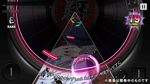 画像ギャラリー No.063のサムネイル画像 / ヨコハマ・ディビジョンの個別ストーリー序盤を4Gamerで独占公開。「ヒプマイARB」先行プレイレポート