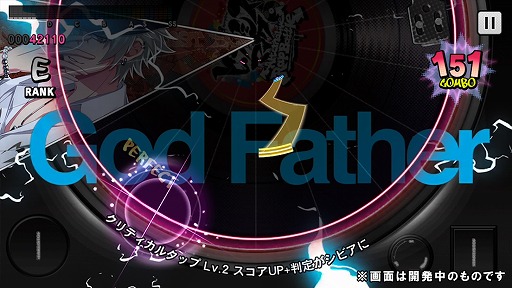 画像ギャラリー No.064のサムネイル画像 / ヨコハマ・ディビジョンの個別ストーリー序盤を4Gamerで独占公開。「ヒプマイARB」先行プレイレポート