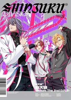 画像ギャラリー No.022のサムネイル画像 / 知っておきたい「ヒプマイ」の話。エンタメ界で怒涛の快進撃を続ける“音楽原作キャラクターラッププロジェクト”とは