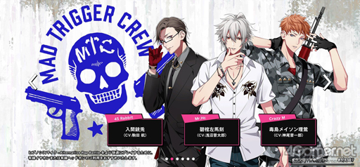 画像ギャラリー No.006のサムネイル画像 / 今だから「ヒプマイARB」を遊びたい! 年末年始はオルタナティブラップバトルで気分をアゲよう