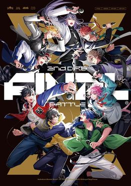 画像ギャラリー No.003のサムネイル画像 / 「ヒプマイ」2nd D.R.B Final Battle CD発売を記念して速水 奨さんにインタビュー。実はシブヤ推し!? 速水さんが語る楽曲の魅力は?
