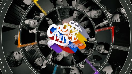 画像ギャラリー No.001のサムネイル画像 / 「ヒプノシスマイク」の2ndアルバムに収録される“CROSS A LINE”のショートトレイラー公開
