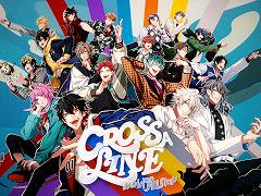 「ヒプノシスマイク」，2ndアルバム収録曲“CROSS A LINE”を6月10日に先行配信
