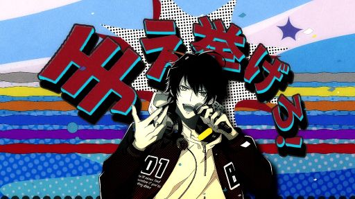 画像ギャラリー No.001のサムネイル画像 / 「ヒプノシスマイク」2ndアルバム“CROSS A LINE”のスペシャルCM山田一郎ver.を公開