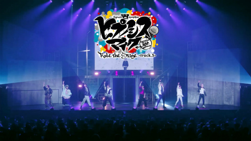画像ギャラリー No.003のサムネイル画像 / 「ヒプステ」第5弾公演のBlu-ray&DVDより主題歌パフォーマンス映像が公開に