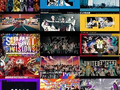 「ヒプノシスマイク」，5周年記念スペシャルムービーを公開