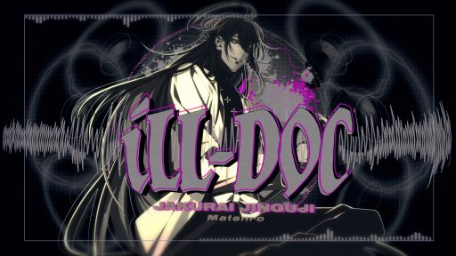 画像ギャラリー No.001のサムネイル画像 / 「ヒプノシスマイク」シンジュク･ディビジョンのキャラクター別MASHUP REMIX映像を公開