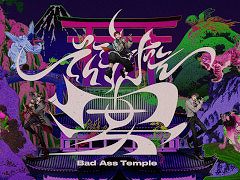 「ヒプノシスマイク」，Bad Ass Templeが歌う“でらすげぇ宴”のMVを公開