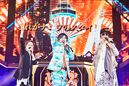 画像ギャラリー No.002のサムネイル画像 / 「ヒプノシスマイク-Division Rap Battle- 8th LIVE ≪CONNECT THE LINE≫」，ダイジェスト映像公開