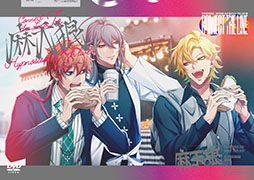 画像ギャラリー No.008のサムネイル画像 / 「ヒプマイ」，8thライブより伊東健人さん，竹内栄治さんのライブ映像が公開に