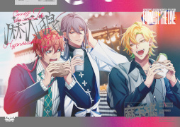 画像ギャラリー No.008のサムネイル画像 / 「ヒプマイ」,8thライブシンジュク&ナゴヤ・ディビジョン公演の,木島隆一さんと榊原優希さんのパフォーマンス映像を公開