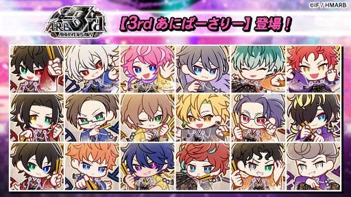 画像ギャラリー No.011のサムネイル画像 / 「ヒプノシスマイク -A.R.B-」,“3rd ANNIVERSARYキャンペーン”を実施