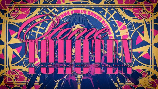 画像ギャラリー No.001のサムネイル画像 / 「ヒプノシスマイク」中王区“言の葉党”初のリリースCDに収録される“Just do it”トレイラーを公開