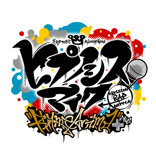 画像ギャラリー No.001のサムネイル画像 / ［AnimeJapan］アニメ「ヒプマイ」の第2期「『ヒプノシスマイク-Division Rap Battle-』Rhyme Anima＋」，制作決定